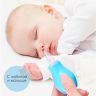 Детский назальный аспиратор, с колпачком, цвет голубой «Груша» - Фото 7