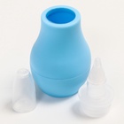 Детский назальный аспиратор, с колпачком, цвет голубой «Груша» - Фото 10
