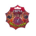 Свеча на открытке "HALLOWEEN" - Фото 1