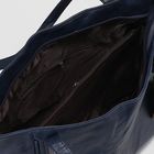 Сумка женская на молнии, 1 отдел с перегородкой, наружный карман, цвет синий - Фото 5
