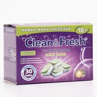 Таблетки для посудомоечных машин Clean & Fresh All in 1, 30 шт - фото 8586019