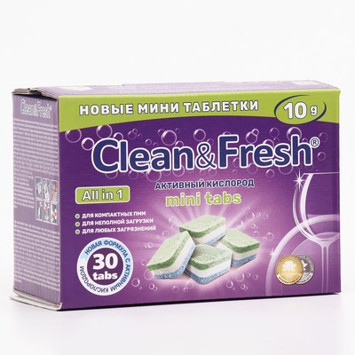 Таблетки для посудомоечных машин Clean & Fresh All in 1, 30 шт - Фото 1