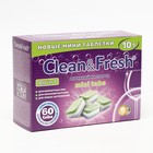 Таблетки для посудомоечных машин Clean&Fresh All in1 mini tabs, 60 шт - фото 8340926