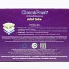 Таблетки для посудомоечных машин Clean&Fresh All in1 mini tabs, 60 шт. - Фото 4