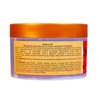 Натуральное мыло для ухода за телом и волосами «Смородина», 450 г - Фото 3