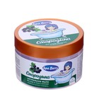 Натуральное мыло для ухода за телом и волосами «Смородина», 450 г - Фото 6