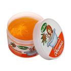 Натуральное мыло для ухода за телом и волосами «Облепиха», 450 г - Фото 2