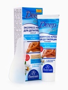 Экспресс-крем для депиляции Floresan Deep Depil нежный, для чувствительной кожи, 100 мл - Фото 7