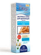 Экспресс-крем для депиляции Floresan Deep Depil нежный, для чувствительной кожи, 100 мл - Фото 14