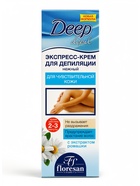 Экспресс-крем для депиляции Floresan Deep Depil нежный, для чувствительной кожи, 100 мл - Фото 15