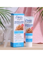 Экспресс-крем для депиляции Floresan Deep Depil нежный, для чувствительной кожи, 100 мл - Фото 3
