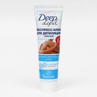 Экспресс-крем для депиляции Floresan Deep Depil нежный, для чувствительной кожи, 100 мл - Фото 6