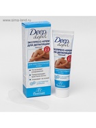 Экспресс-крем для депиляции Floresan Deep Depil нежный, для чувствительной кожи, 100 мл - Фото 3