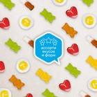 Мармелад Fruittella крутой микс, с фруктовым соком, 150 г - Фото 2