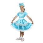 Карнавальный костюм "Снегурочка снежная", атлас, кокошник, платье, р-р 36, рост 140 см - Фото 1