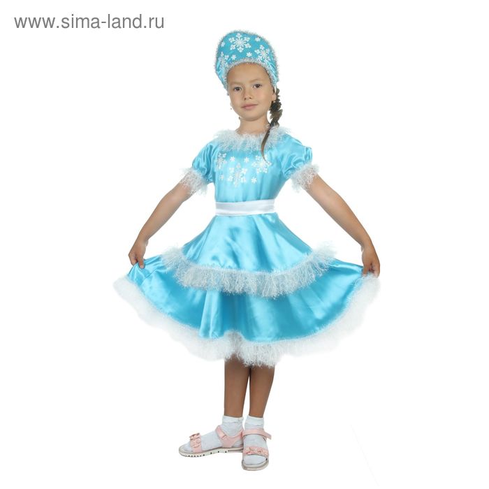 Карнавальный костюм "Снегурочка снежная", атлас, кокошник, платье, р-р 36, рост 140 см - Фото 1