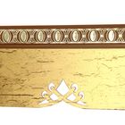 Карниз двухрядный «Ультракомпакт. Моцарт», 180 см, декоративная планка 7 см, цвет золото  (артикул 2738994)  большой выбор товаров оптом и в розницу по низким ценам с доставкой