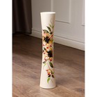 Ваза керамическая "Кубок", напольная, цветы, белая, 46 см, авторская работа - Фото 1
