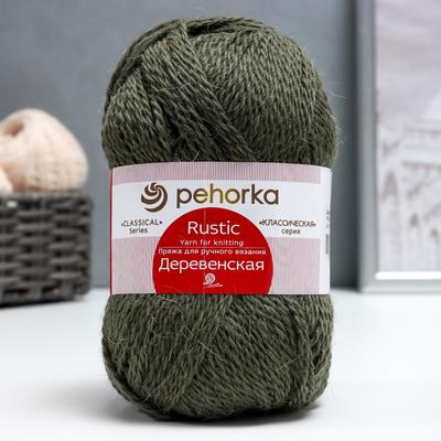 Пряжа "Деревенская" 100% полугрубая шерсть 250м/100гр (478-Защитный)