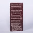 Горчица DNC для быстрого роста волос, 100 г - Фото 2