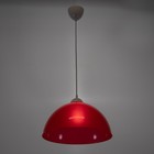 Светильник подвесной BayerLux «Ланди», E27 15 Вт, красный - Фото 2