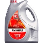 Моторное масло Лукойл Стандарт 10W-40, 5 л 19186 - фото 297740