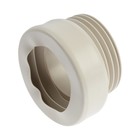 Манжета для унитаза ORIO C-197, d=90-105 x 100-110 мм, эксцентрическая, 19 мм - фото 24437069