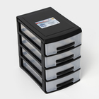 Мини-комод 4-х секционный, чёрный/прозрачный - Фото 2