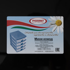 Мини-комод 4-х секционный, чёрный/прозрачный - Фото 6