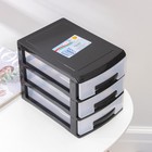 Мини-комод 3-х секционный, чёрный/прозрачный - Фото 2