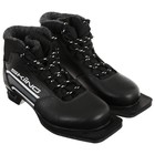Ботинки лыжные ТRЕК Skiing, NN75, натуральная кожа, цвет чёрный/серый, лого белый, размер 37 - Фото 2