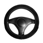 Оплетка на руль ZEBRA, меховая, черная 32 - 39.5 см - Фото 2
