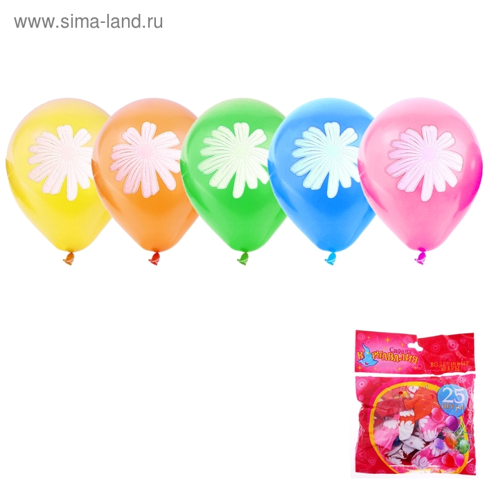 Набор воздушных шаров Белые Цветы, 25 шт. 10" - Фото 1