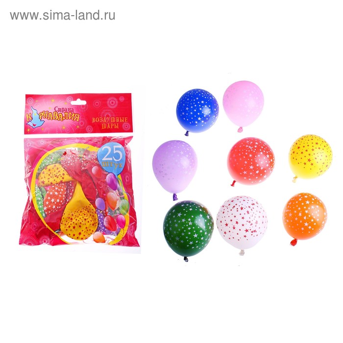 Шар латексный 25 шт. звезды цвета МИКС 10" - Фото 1