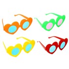 Карнавальные очки детские "Масти. Черви", цвета МИКС - Фото 2
