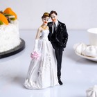 Фигурка на торт «Семья», 15 см, МИКС - Фото 1