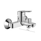 Смеситель для ванны GROHE BauLoop - Фото 1