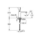 Смеситель для раковины GROHE Eurocube Joy, гладкий корпус, размер M - Фото 2