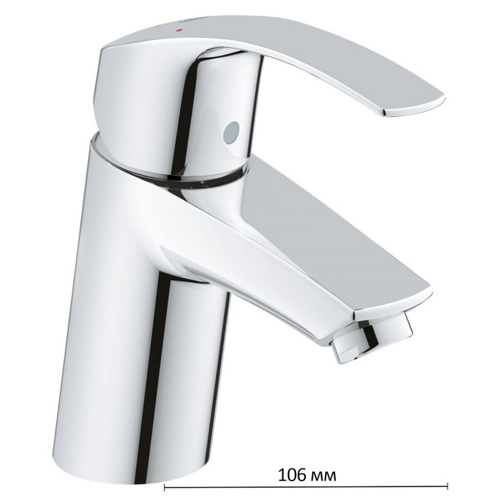 Смеситель для раковины GROHE Eurosmart 2015, гибкая подводка, гладкий  корпус, S-Size - Фото 1