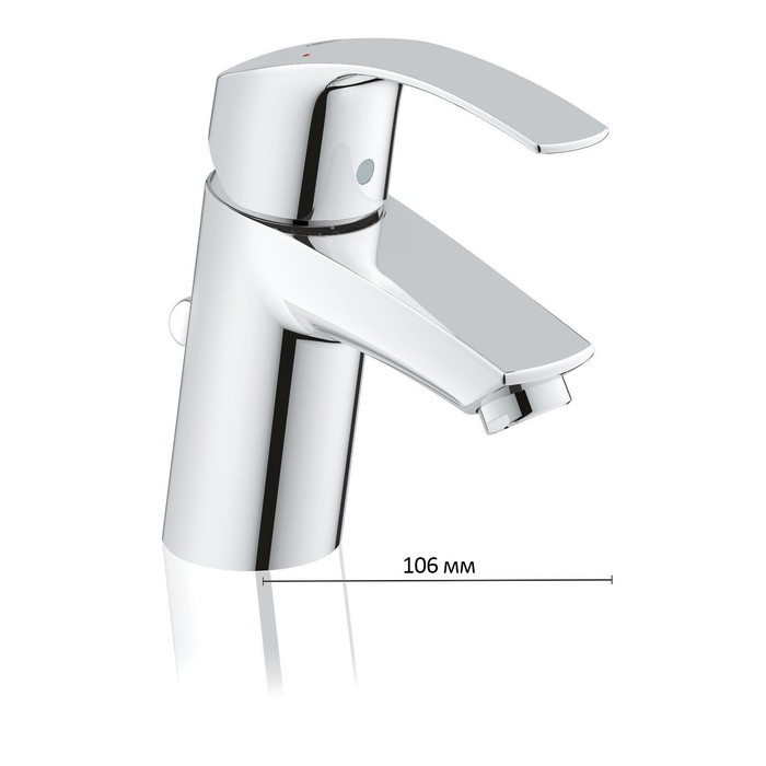 Смеситель для раковины GROHE Eurosmart 2015, со сливным гарнитуром - Фото 1