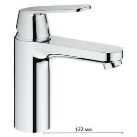 Смеситель для раковины GROHE Eurosmart Cosmopolitan, гладкий корпус, средний излив