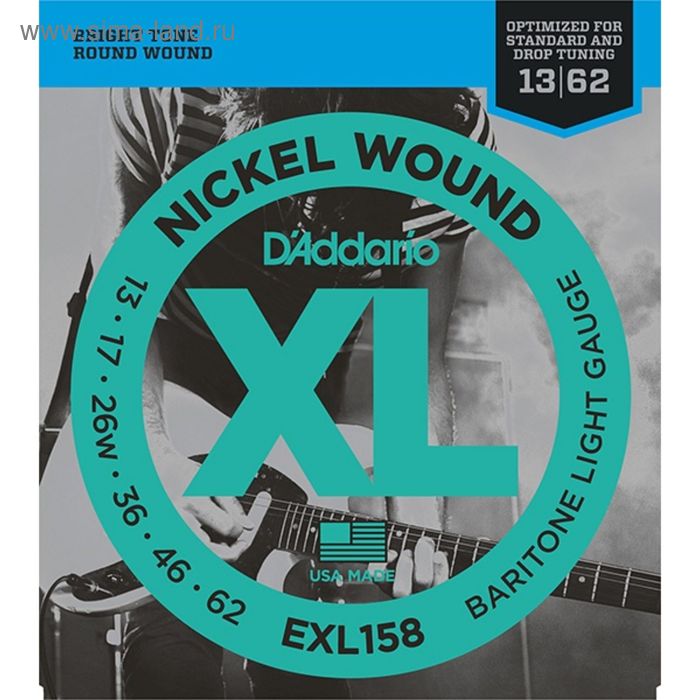 Струны для электрогитары D`Addario EXL158 XL NICKEL WOUND Baritone-Light 13-62 - Фото 1