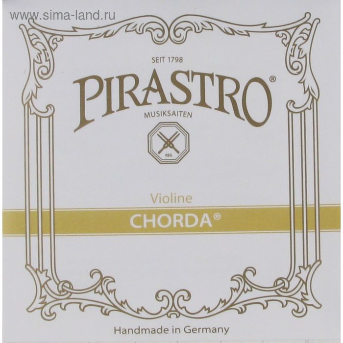Отдельная струна Pirastro 112141 Chorda Violin Е/Ми для скрипки, жила - Фото 1
