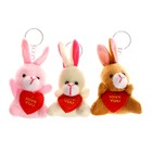 Брелок детский «Заяц с сердцем», 6 см, цвета МИКС - Фото 3