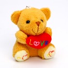 Мягкая игрушка - брелок «Мишка с сердцем», цвета МИКС - Фото 2