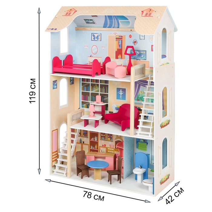 Кукольный домик «Шарм», 16 предметов мебели, 2 лестницы - фото 1906871826