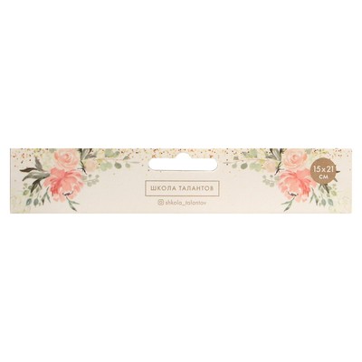 Алмазная мозаика с частичным заполнением на холсте «Собака», 15 х 21 см