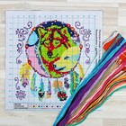 Вышивка крестиком «Волки» 35 х 35 см. Набор для творчества - Фото 3