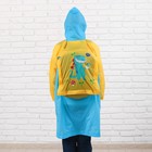 Дождевик детский «Динозавр», карман под рюкзак, капюшон с козырьком, рост 130-150 - Фото 5