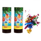 Набор хлопушек «С Новым Годом!», шары, 2 шт, 11 см - Фото 2